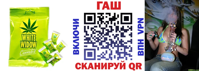 наркошоп  Никольск  Canna-Cookies марихуана 