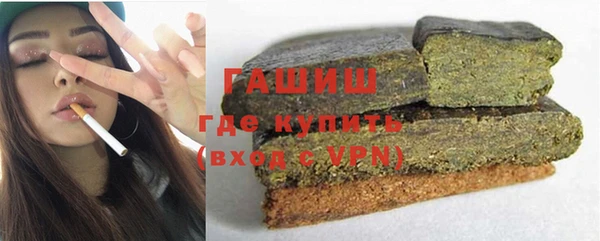 прущая мука Аркадак