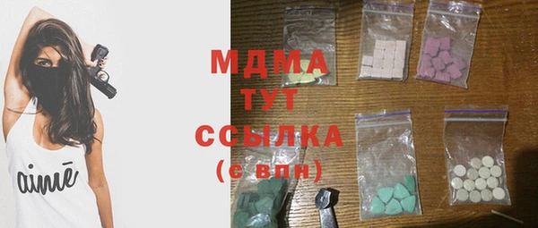 твердый Балабаново