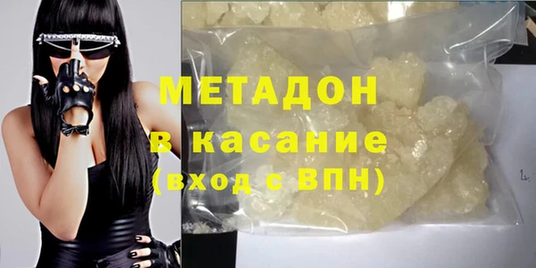 твердый Балабаново