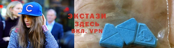 бошки Баксан