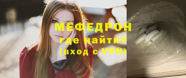 не бодяженный Ростов