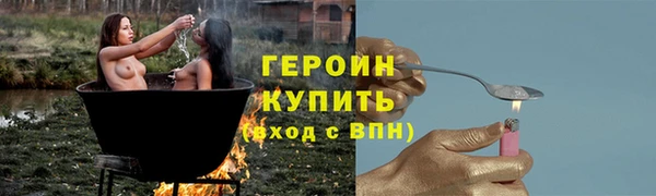 твердый Балабаново