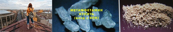твердый Балабаново