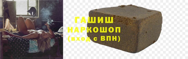 spice Балахна
