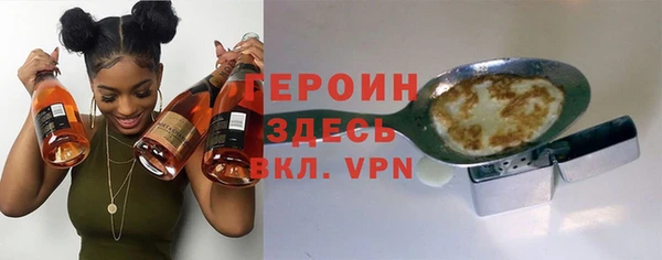 твердый Балабаново
