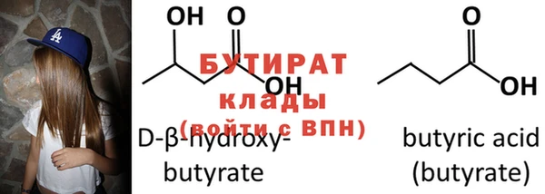 твердый Балабаново
