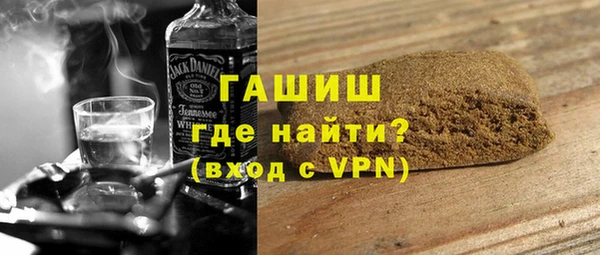 spice Балахна