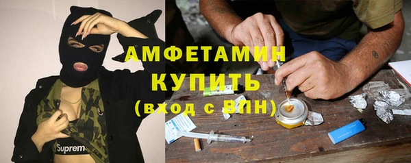 твердый Балабаново