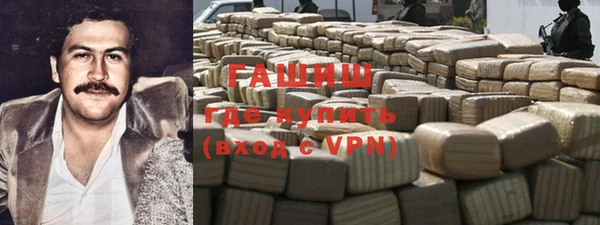 твердый Балабаново