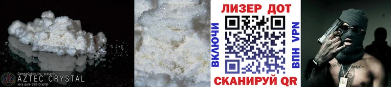 ЛСД экстази ecstasy  мега ТОР  Никольск 